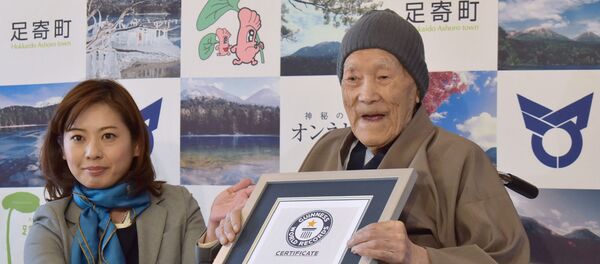 Старейший мужчина на планете Масадзо Нонака  - Sputnik Беларусь