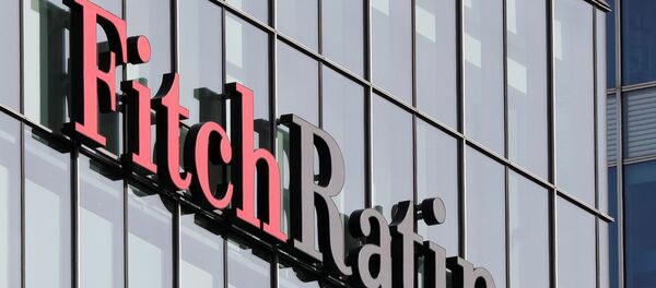 Вывеска на офисе Fitch Ratings - Sputnik Беларусь