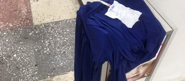 Найденное в свертке платье Найденное в свертке платье - Sputnik Беларусь