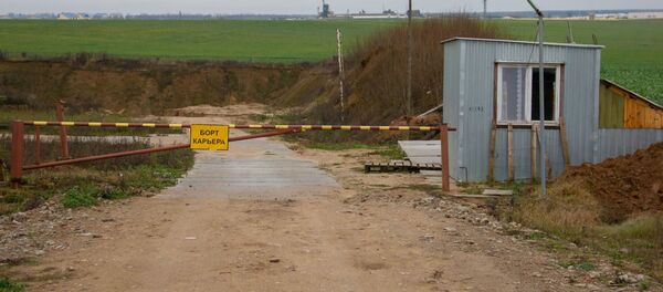 Два года назад местные власти не продлили Делмакс право пользования карьером - Sputnik Беларусь