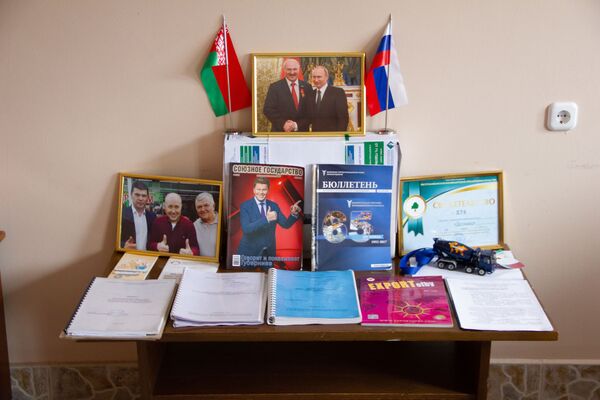 История о непонимании на $3 млн, которые ушли в песок История о непонимании на $3 млн, которые ушли в песок - Sputnik Беларусь