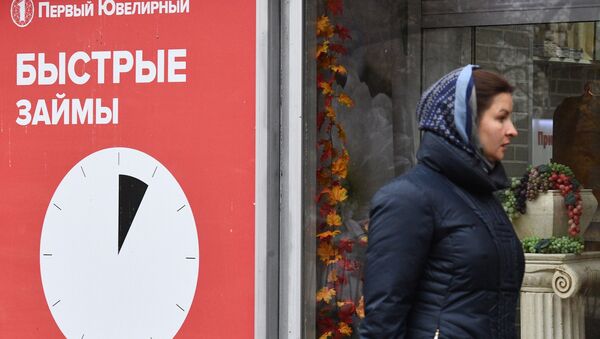 Быстрые деньги обещают сегодня многие  - Sputnik Беларусь