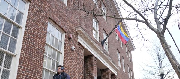 Посольство Венесуэлы в Вашингтоне - Sputnik Беларусь