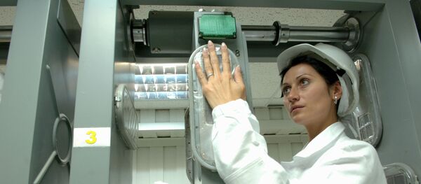 Работа службы радиационного контроля, архивное фото Работа службы радиационного контроля, архивное фото - Sputnik Беларусь