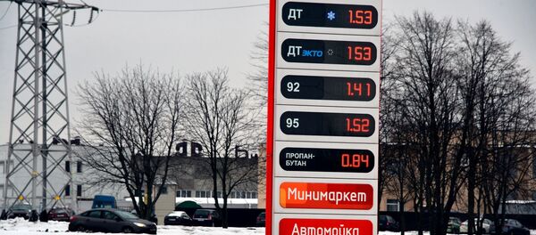 Цены на заправке - Sputnik Беларусь
