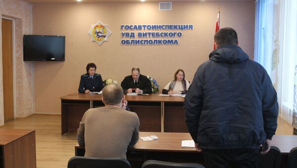 Суд в Витебске по делу о пьяном вождении  - Sputnik Беларусь