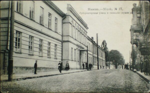 Минск, трамвайная остановка Стадион, профессору Шапиро… Минск, трамвайная остановка Стадион, профессору Шапиро… - Sputnik Беларусь