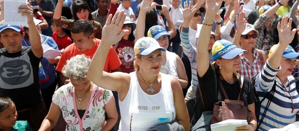 Протесты в Венесуэле - Sputnik Беларусь