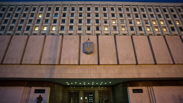 Здание Центральной избирательной комиссии Украины. - Sputnik Беларусь