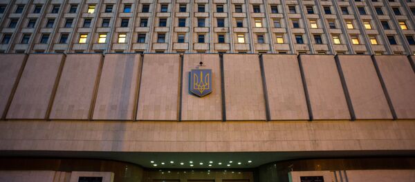 Здание Центральной избирательной комиссии Украины. - Sputnik Беларусь