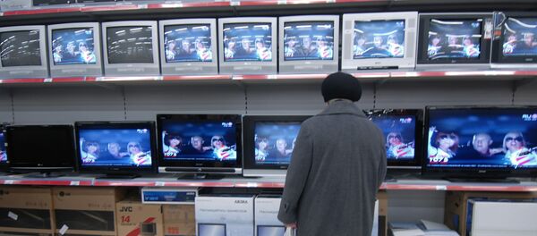 Чаще всего на уловки телеторговли ведутся именно пенсионеры - Sputnik Беларусь