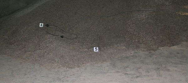 Место ЧП Место ЧП - Sputnik Беларусь