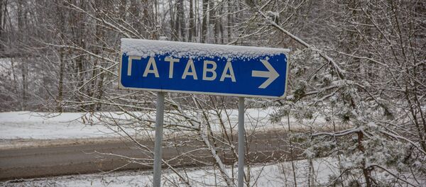 Жители агрогородка на жизнь не жалуются: отличное место, совсем рядом с Минском. Единственный недостаток - запахи... - Sputnik Беларусь