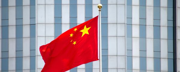Флаг Китайской народной Республики - Sputnik Беларусь