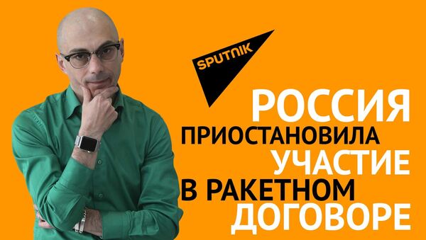 Ракеты за Урал: политэксперт прокомментировал предложение бундестага - Sputnik Беларусь