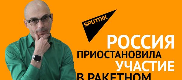 Ракеты за Урал: политэксперт прокомментировал предложение бундестага - Sputnik Беларусь