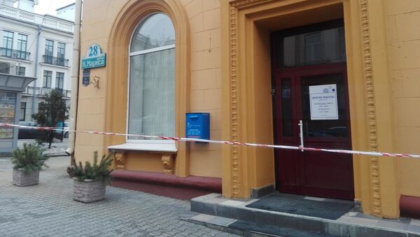 Офис Белавиа закрыт из-за сообщения о минировании - Sputnik Беларусь