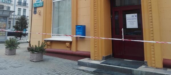 Офис Белавиа закрыт из-за сообщения о минировании Офис Белавиа закрыт из-за сообщения о минировании - Sputnik Беларусь