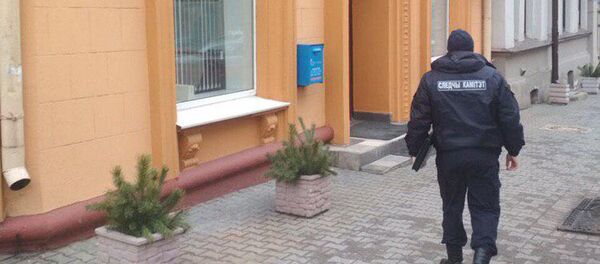 Сотрудник СК на месте ЧП - Sputnik Беларусь