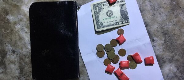 Закладки, которые должны были разложить задержанные курьеры, архивное фото - Sputnik Беларусь