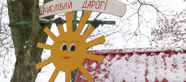 И родители, и учителя настраивают хоростовских школьников на то, что надо учиться и получать профессию - Sputnik Беларусь