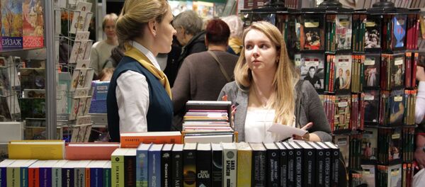 Міжнародная кніжная выстава ў Мінску Міжнародная кніжная выстава ў Мінску - Sputnik Беларусь