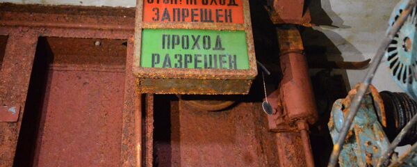 Бывший секретный объект Гомель-30 Бывший секретный объект Гомель-30 - Sputnik Беларусь