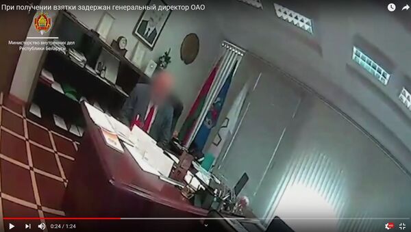 МВД опубликовало видео задержания гендиректора МЗШ в кабинете - Sputnik Беларусь