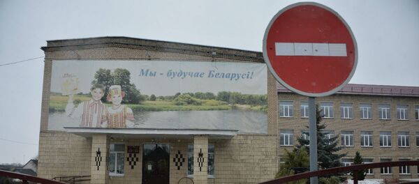 Школа в Столбцах, где десятиклассник напал с ножом на учителя и учеников - Sputnik Беларусь