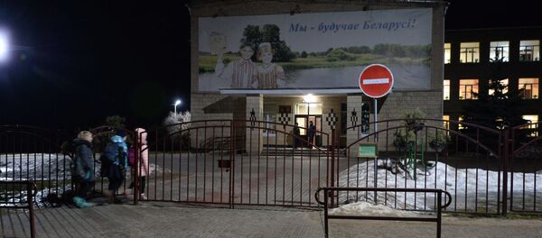 Школа в Столбцах - Sputnik Беларусь