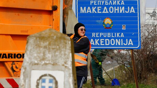 На границе Македонии - Sputnik Беларусь