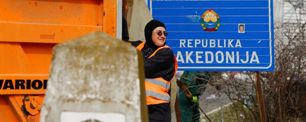На границе Македонии - Sputnik Беларусь