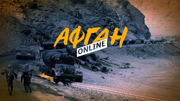 Мобильный сериал Афган.Оnline основан на реальных событиях, происходивших в Афганистане с 1978 по 2001 год - Sputnik Беларусь