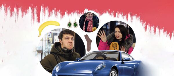 Скачок з парашутам, бананы і каханне: а што вам дарылі на 14 лютага? - Sputnik Беларусь