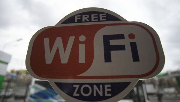 Знак WiFi точки доступа в интернет - Sputnik Беларусь