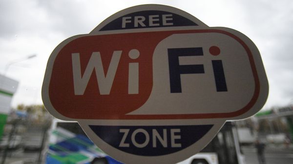 Знак WiFi точки доступа в интернет - Sputnik Беларусь
