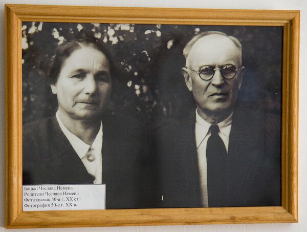 Фотафакт: юбілей Чэслава Немена адсвяткавалі на яго радзіме - Sputnik Беларусь