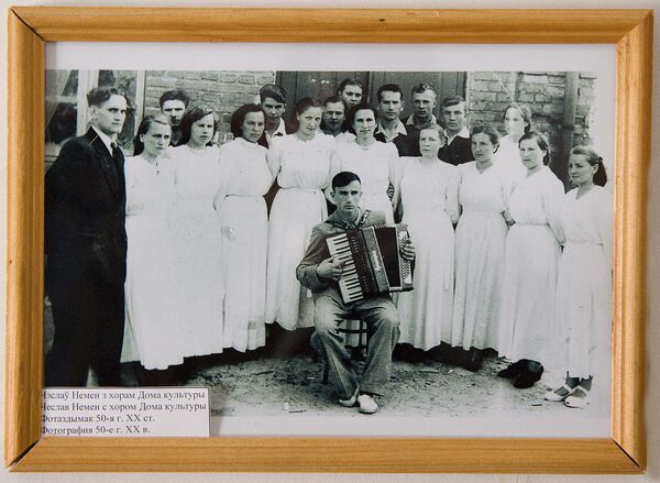 Фотафакт: юбілей Чэслава Немена адсвяткавалі на яго радзіме - Sputnik Беларусь