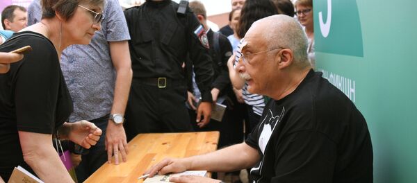 Александр Друзь - Sputnik Беларусь