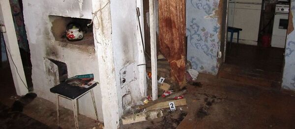 Место происшествия - Sputnik Беларусь