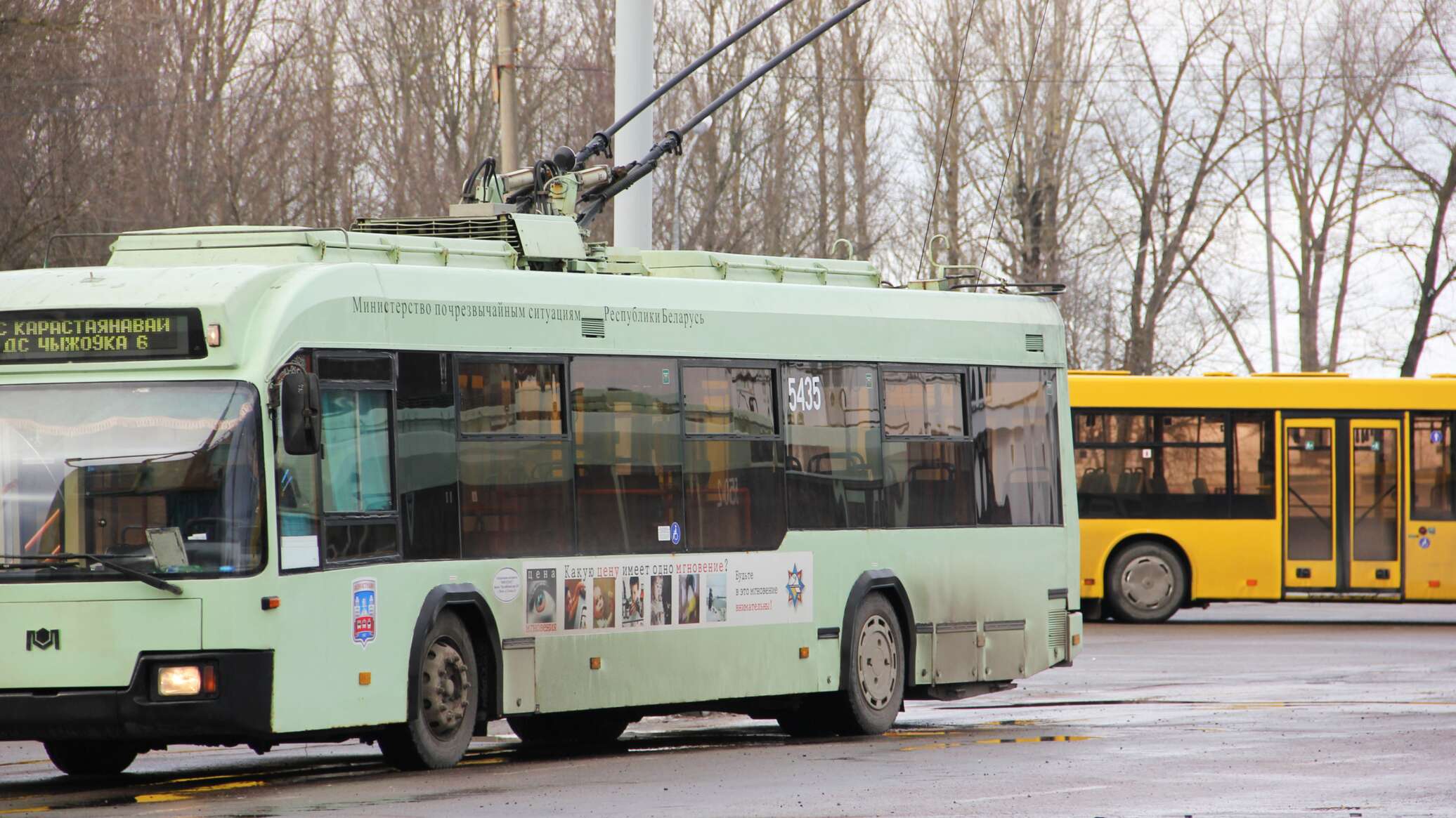 Троллейбус номер 9. Могилев троллейбусный парк. Жалобы на водителя троллейбуса номер 2370. Белорусский троллейбус с автономным ходом цена и картинки.