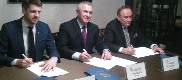 Пресс-конференция представителей Беларуси, Литвы и Польши о совместной заявке на проведение мужского чемпионата Европы в 2026 году - Sputnik Беларусь