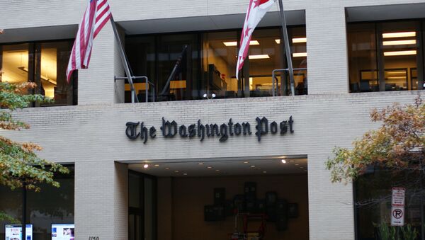 Офис газеты Washington Post - Sputnik Беларусь