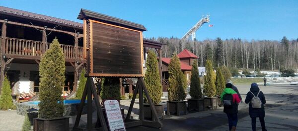 Лукашэнка азнаёміўся з падрыхтоўкай Раўбічаў да ЧЕ па біятлоне - Sputnik Беларусь