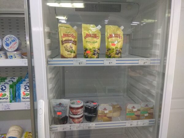 Фотофакт: в магазинах Городокского РайПО полупустые полки - Sputnik Беларусь