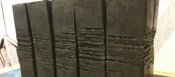 Дзесяць калон як дзесяць саставаў, у якіх везлі ў 42-м у Беларусь аўстрыйскіх яўрэяў Дзесяць калон як дзесяць саставаў, у якіх везлі ў 42-м у Беларусь аўстрыйскіх яўрэяў - Sputnik Беларусь