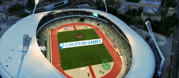 Имиджевое видео о II Европейских играх в Минске - Sputnik Беларусь