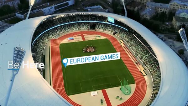 Имиджевое видео о II Европейских играх в Минске - Sputnik Беларусь