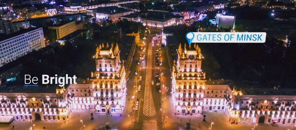 Euronews зняў пра Мінск ролік перад Еўрапейскімі гульнямі Euronews зняў пра Мінск ролік перад Еўрапейскімі гульнямі - Sputnik Беларусь