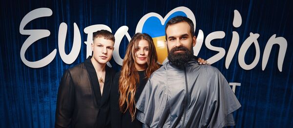 Группа KAZKA - Sputnik Беларусь